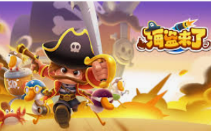 ky888.kkcc开元下载免费版